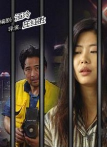 杨幂ai换脸视频在线观看